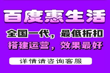 百度包年竞价效果惊人：真实案例分析