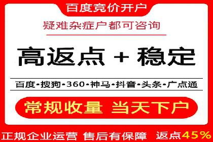 微信信息流公众号运营实战经验